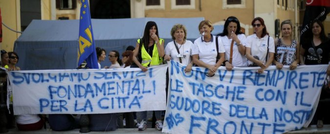 20200430RomaMultiserviziLicenziamenti