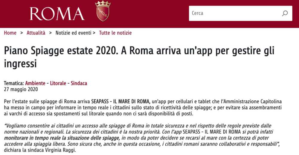 20200604AppSeaPass