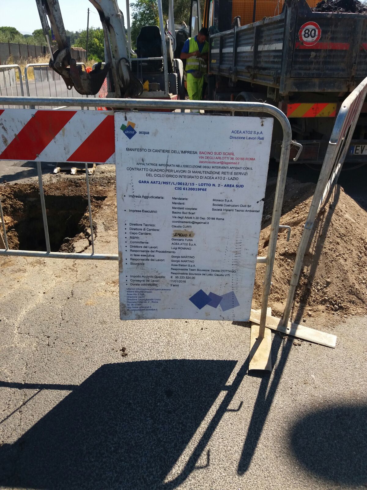 20200311AceaAto2